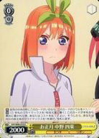 card562878-series434795-rarity557246