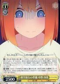 card562890-series434795-rarity557243