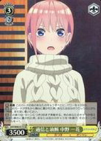 card562892-series434795-rarity557104