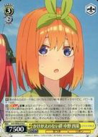 card562894-series434795-rarity557243