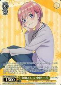 card562910-series434795-rarity569191