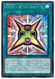 card2736-series5937-rarity5