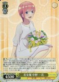 card562920-series434795-rarity557104