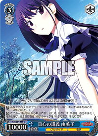 card562932-series435006-rarity557246