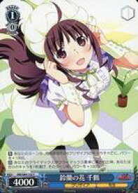 card562936-series435006-rarity557243