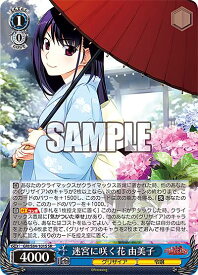 card562952-series435006-rarity557104