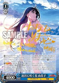 card562952-series435006-rarity557067