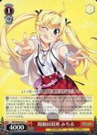 card562977-series435006-rarity557246