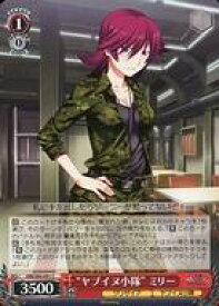 card562999-series435006-rarity557243