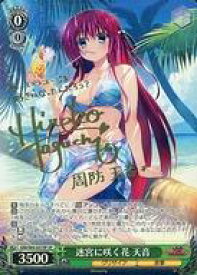 card563070-series435006-rarity557067