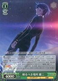 card563073-series435006-rarity557104