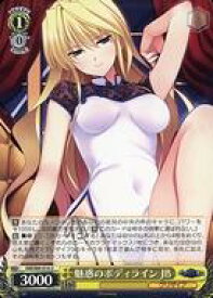 card563094-series435006-rarity557246