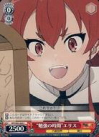 card563169-series435213-rarity557243