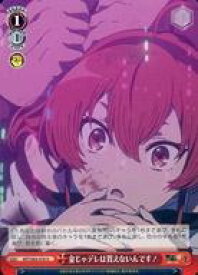 card563176-series435213-rarity557246