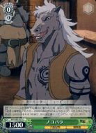 card563223-series435213-rarity557243