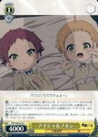 card563235-series435213-rarity557243