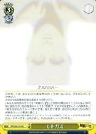 card563241-series435213-rarity557246