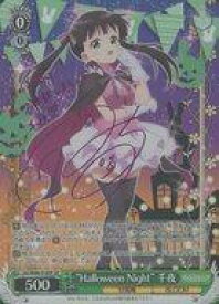 card563446-series435406-rarity557067