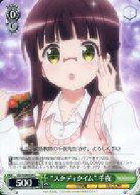 card563462-series435406-rarity557243