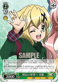 card563469-series435583-rarity557136