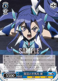 card563492-series435583-rarity557285