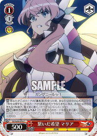 card563522-series435583-rarity557243