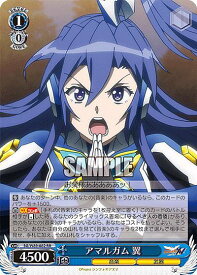 card563535-series435583-rarity557275