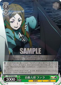 card563512-series435583-rarity557246