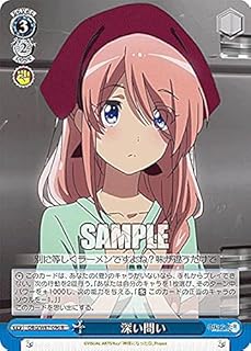 card_563656_series_435736_rarity_557285_