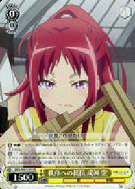 card563663-series435736-rarity557136