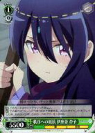 card563664-series435736-rarity557136