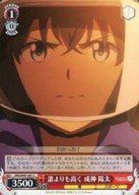 card563670-series435736-rarity557243