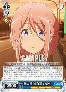 card_563687_series_435736_rarity_557285_