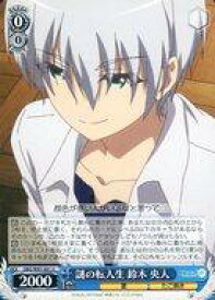 card563691-series435736-rarity557246