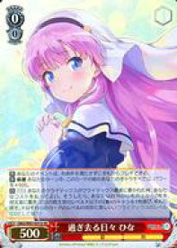 card563699-series435736-rarity557104