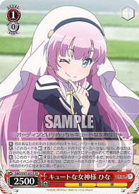 card563709-series435736-rarity557104