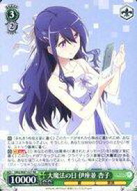 card563717-series435736-rarity557067