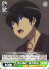 card563731-series435736-rarity557246