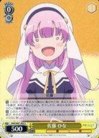 card563743-series435736-rarity557246