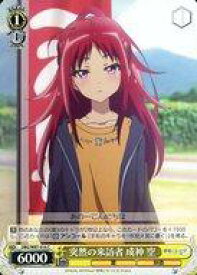 card563750-series435736-rarity557243