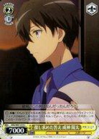 card563753-series435736-rarity557243