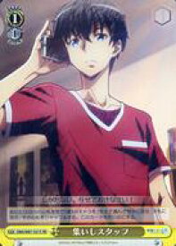 card563755-series435736-rarity557104