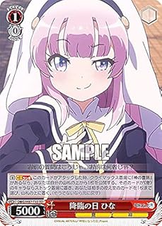 card_563769_series_435893_rarity_557066_