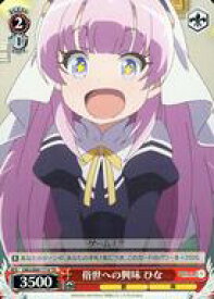 card563773-series435893-rarity557066