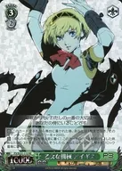 card563792-series435918-rarity604773