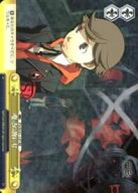 card563796-series435918-rarity604773