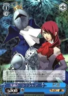 card563798-series435918-rarity604773