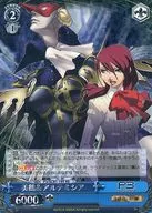 card563802-series435918-rarity604773