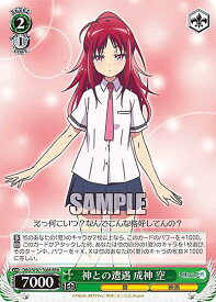 card_563809_series_435893_rarity_557086_