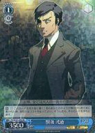 card_563801_series_435918_rarity_604773_